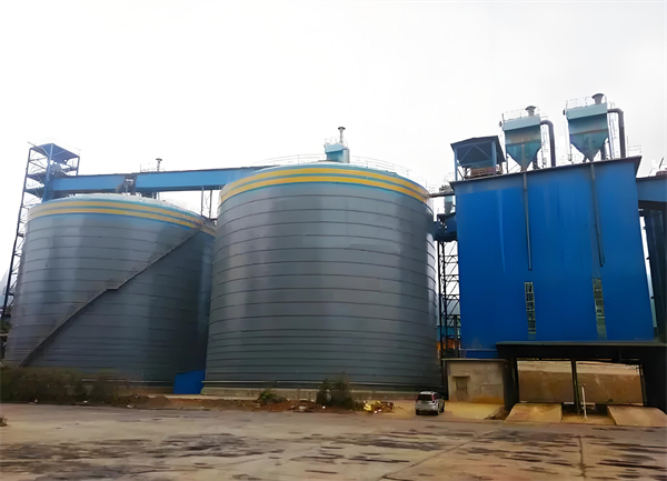 七里河球团钢板仓